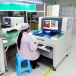 Automated Optical Inspection